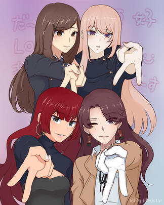 Pose 2! [@lilgildedstar]